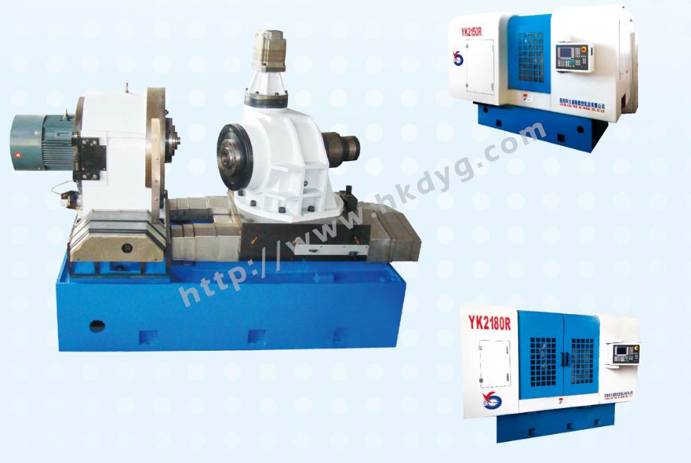 YK21 Series Milling Machine<br/> （CNC Spiral Bevel Gear Format Generator ）