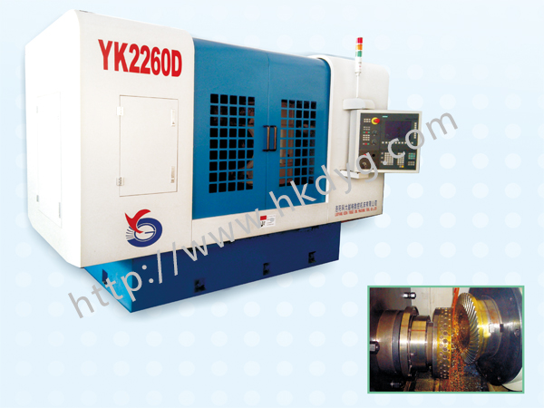 YK2260D Milling Machine<br/>  (CNC Extended Epicycloid Bevel Gear Milling Machine）