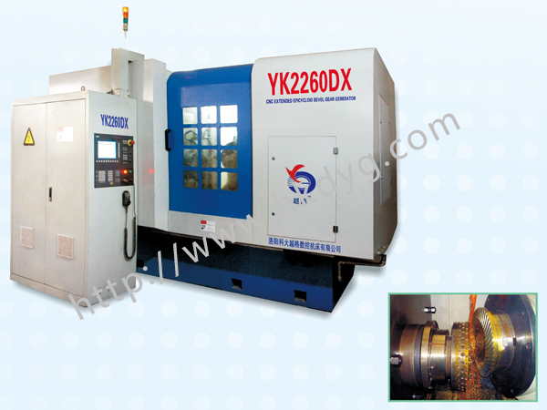 YK2260DX Milling Machine<br/> （CNC Extended Epicycloid Bevel Gear Milling Machine）