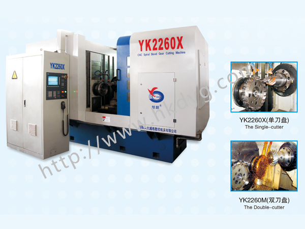 YK2260X/M Milling Machine<br/> （CNC Spiral Bevel Gear Milling Machine）
